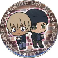 Pmaru-sama - Badge - Utaite