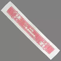 Rinu (Strawberry Prince) - Towels - Utaite