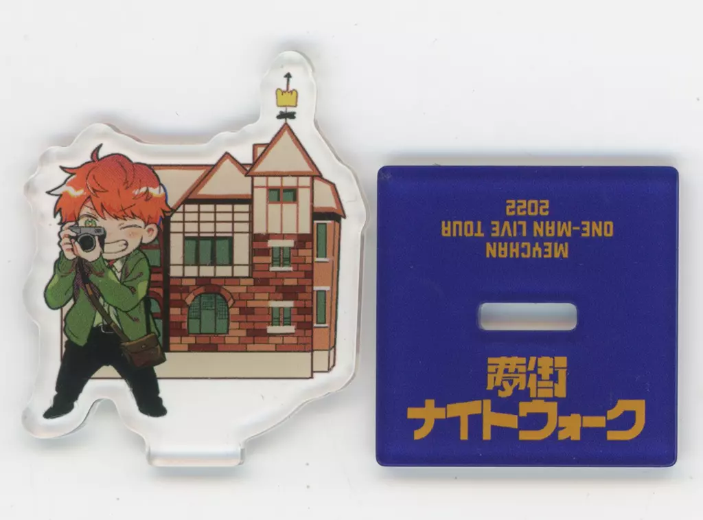 Meychan - Acrylic stand - Utaite