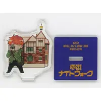 Meychan - Acrylic stand - Utaite