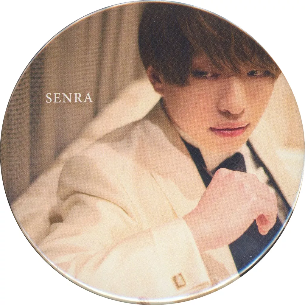 Senra - Badge - UraShimaSakataSen (USSS)