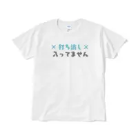 蒼紅ちか - Clothes - T-shirts - VTuber Size-L