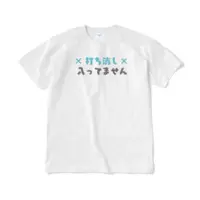 蒼紅ちか - Clothes - T-shirts - VTuber Size-XL