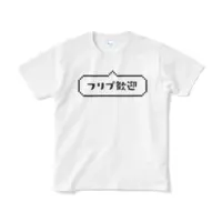 蒼紅ちか - Clothes - T-shirts - VTuber Size-S