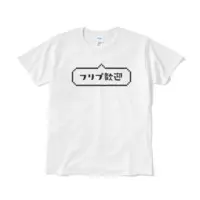 蒼紅ちか - Clothes - T-shirts - VTuber Size-L