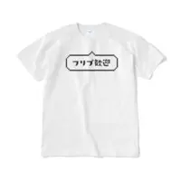 蒼紅ちか - Clothes - T-shirts - VTuber Size-XL