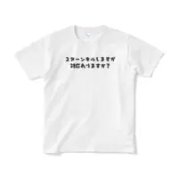 蒼紅ちか - Clothes - T-shirts - VTuber Size-S