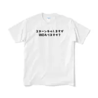 蒼紅ちか - Clothes - T-shirts - VTuber Size-M
