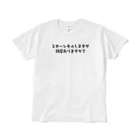 蒼紅ちか - Clothes - T-shirts - VTuber Size-L