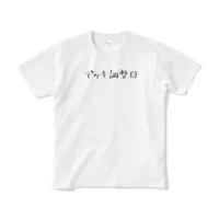 蒼紅ちか - Clothes - T-shirts - VTuber Size-S