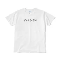 蒼紅ちか - Clothes - T-shirts - VTuber Size-L