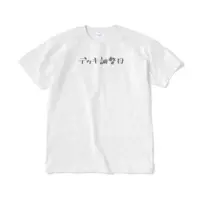 蒼紅ちか - Clothes - T-shirts - VTuber Size-XL