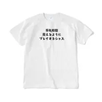 蒼紅ちか - Clothes - T-shirts - VTuber Size-XL