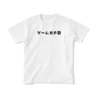 蒼紅ちか - Clothes - T-shirts - VTuber Size-S