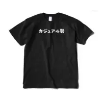 蒼紅ちか - Clothes - T-shirts - VTuber Size-XL