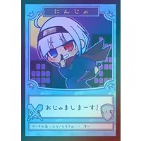 蒼紅ちか - Character Card - VTuber