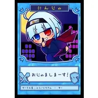 蒼紅ちか - Character Card - VTuber