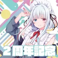 蒼紅ちか - Desk Mat - VTuber