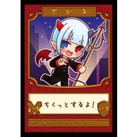 蒼紅ちか - Character Card - VTuber