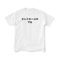 蒼紅ちか - Clothes - T-shirts - VTuber Size-M