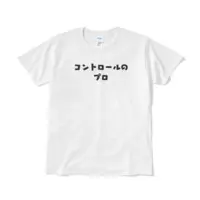 蒼紅ちか - Clothes - T-shirts - VTuber Size-L