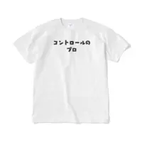 蒼紅ちか - Clothes - T-shirts - VTuber Size-XL