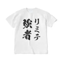 蒼紅ちか - Clothes - T-shirts - VTuber Size-XL