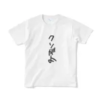 漆黒のれゔぃあたん - Clothes - T-shirts - VTuber Size-S