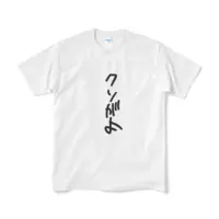 漆黒のれゔぃあたん - Clothes - T-shirts - VTuber Size-M