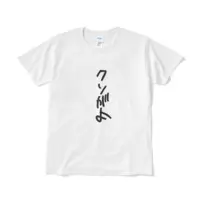 漆黒のれゔぃあたん - Clothes - T-shirts - VTuber Size-L