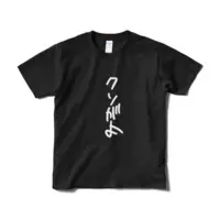 漆黒のれゔぃあたん - Clothes - T-shirts - VTuber Size-S
