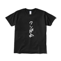 漆黒のれゔぃあたん - Clothes - T-shirts - VTuber Size-L
