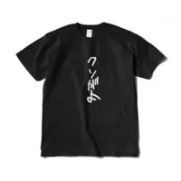 漆黒のれゔぃあたん - Clothes - T-shirts - VTuber Size-XL