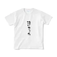 漆黒のれゔぃあたん - Clothes - T-shirts - VTuber Size-S