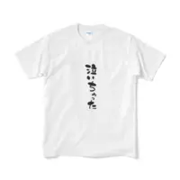 漆黒のれゔぃあたん - Clothes - T-shirts - VTuber Size-M