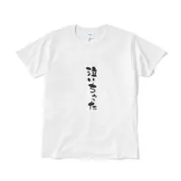 漆黒のれゔぃあたん - Clothes - T-shirts - VTuber Size-L