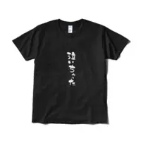 漆黒のれゔぃあたん - Clothes - T-shirts - VTuber Size-L