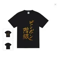麻倉由衣 - Clothes - T-shirts - VTuber