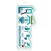 Shirayuki Michiru - Key Chain - Acrylic Key Chain - VTuber