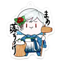Shirayuki Michiru - Acrylic Key Chain - Key Chain - VTuber Size-50 x 50 (mm)