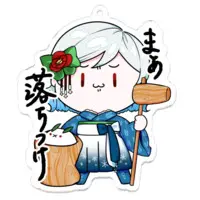 Shirayuki Michiru - Acrylic Key Chain - Key Chain - VTuber Size-70 x 70 (mm)