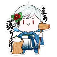 Shirayuki Michiru - Acrylic Key Chain - Key Chain - VTuber Size-100 x 100 (mm)