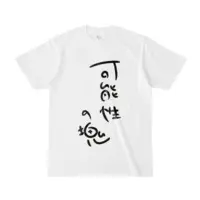 uenonno - Clothes - T-shirts - VTuber Size-S