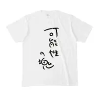 uenonno - Clothes - T-shirts - VTuber Size-M