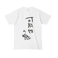 uenonno - Clothes - T-shirts - VTuber Size-L