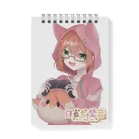 日雀女紫音 - Memo Pad - Stationery - VTuber