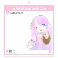Wataameko - Acrylic Key Chain - Key Chain - VTuber