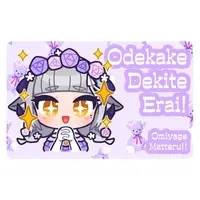 クウネルアソブ - Stickers - VTuber