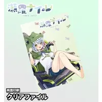 瀬羅ナイル - Plastic Folder - VTuber