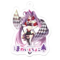 Howaito Choco - Acrylic Key Chain - Key Chain - VTuber Size-50 x 50 (mm)